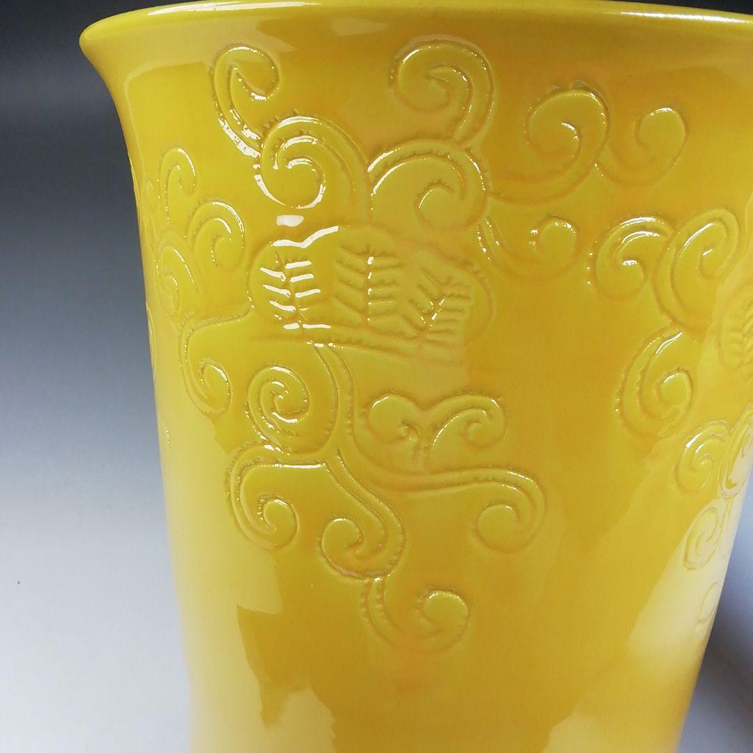 T720 水指 『黄交趾 棒の先』『膳所焼』『淡海ぜぜ陽炎園 造』