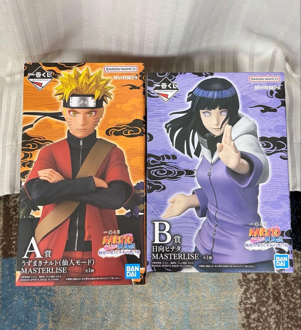 一番くじ NARUTO MASTERLISE A賞 B賞 フィギュア - メルカリ