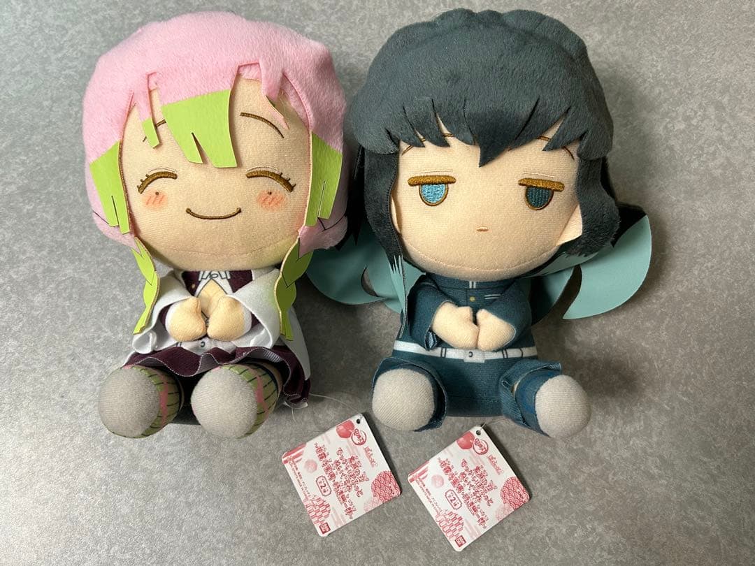 鬼滅の刃　でっかいぽふっとぬいぐるみ　29種類セット