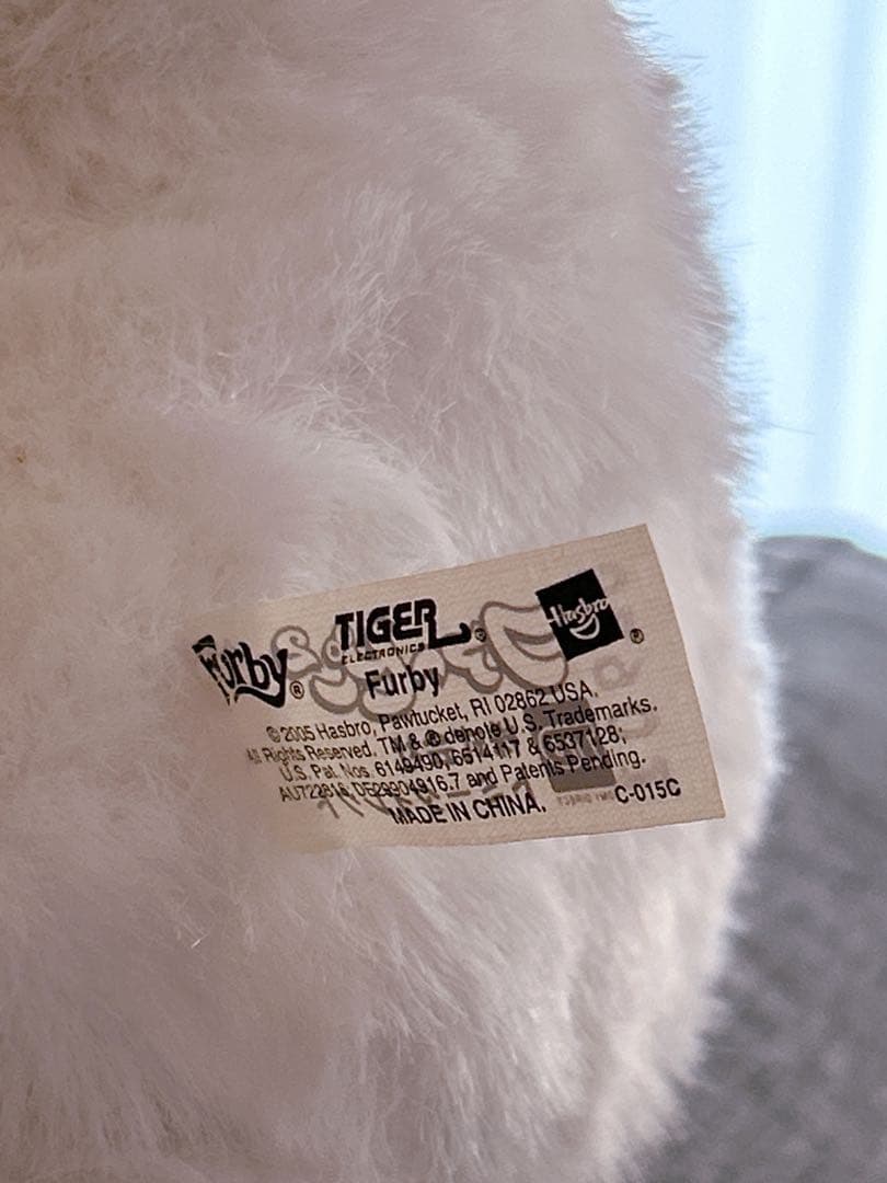 【レア】ファービー2 sleepy purple 2005年　レトロ