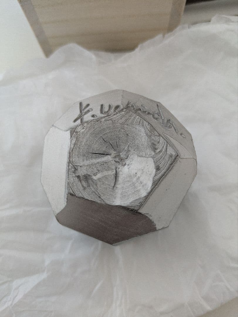 内田鋼一 白金彩面取 プラチナ彩 共箱 ぐい呑み UCHIDA KOUICHI