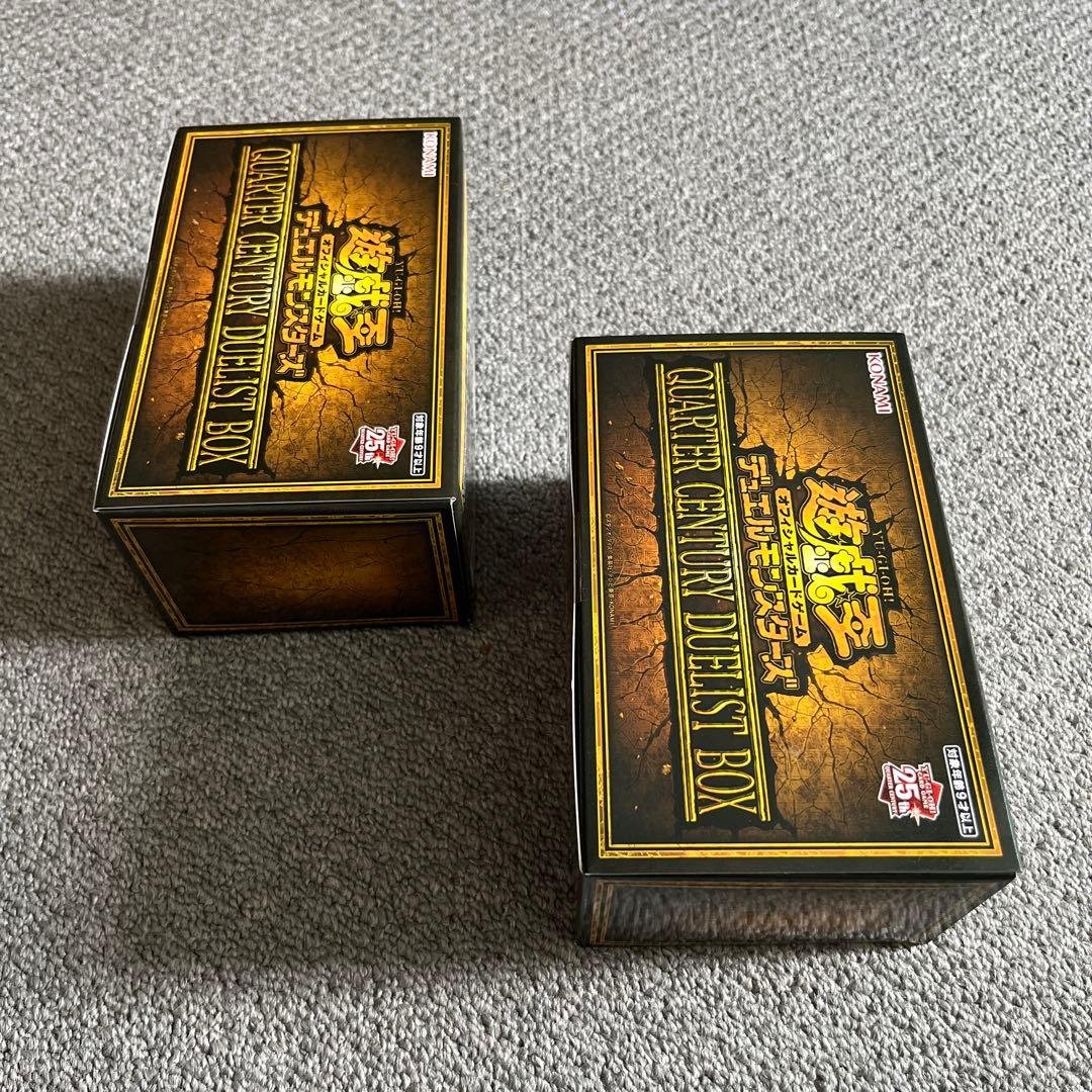 遊戯王 QUARTER CENTURY DUELIST BOX ×2