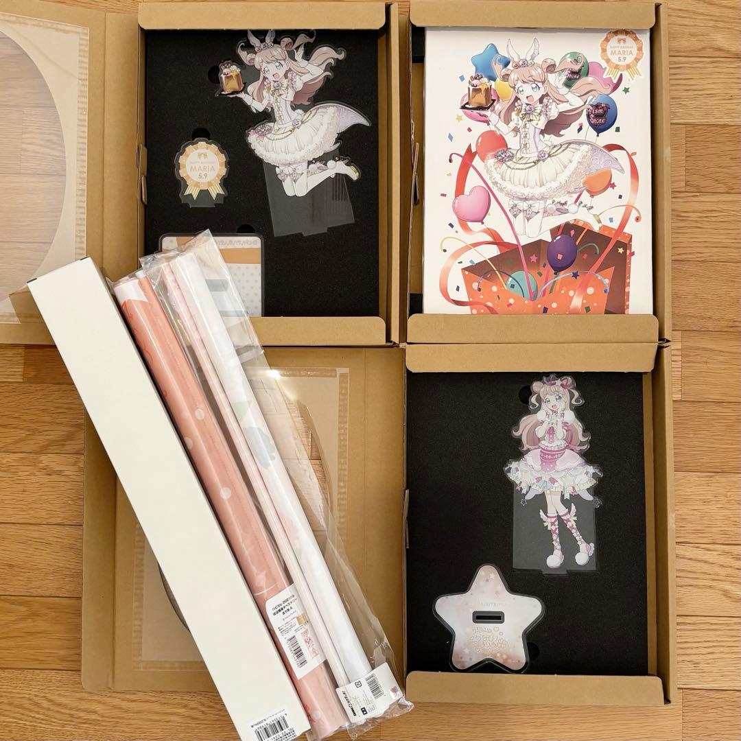 キラッとプリチャン まりあ まとめ売り