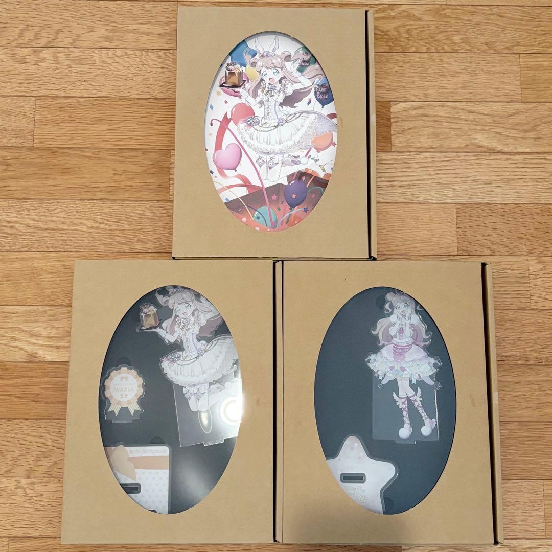 キラッとプリチャン まりあ まとめ売り