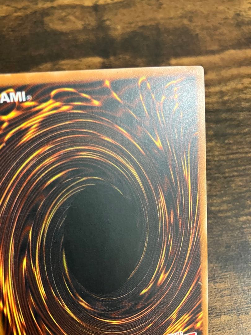 遊戯王　マインドオンエア　旧アジア　レリーフ　アルティメットレア