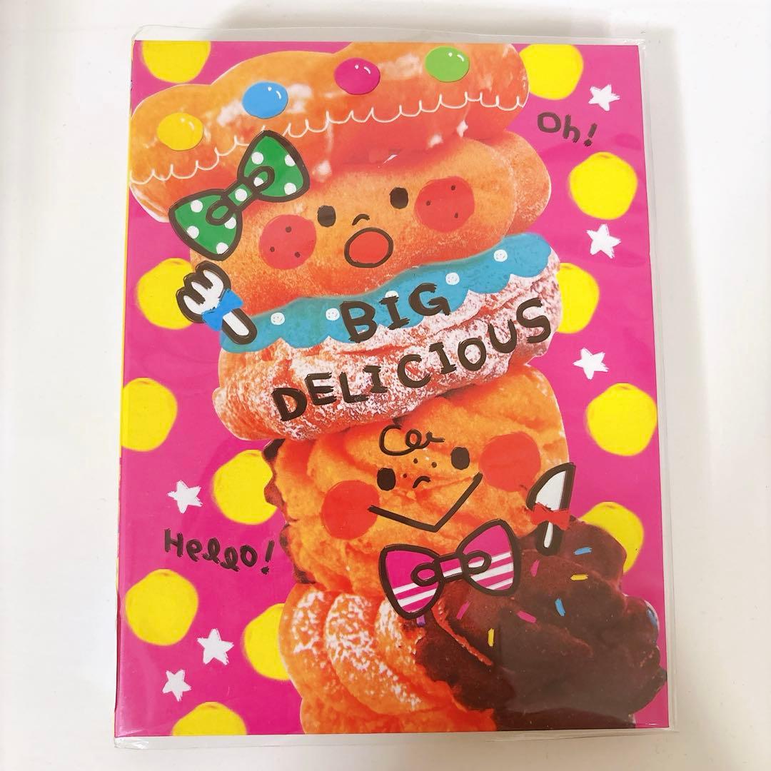 平成レトロ プロフィール帳 当時モノ - メルカリ