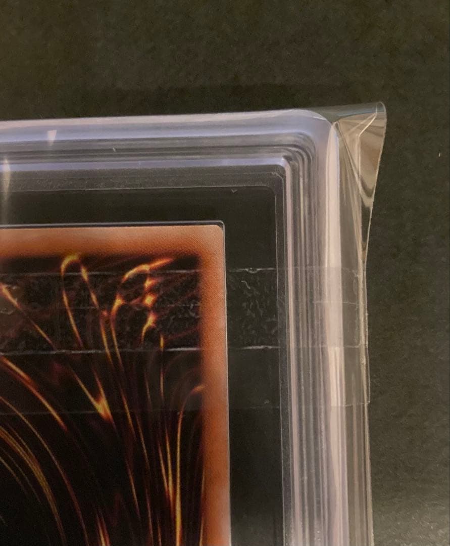 ARS9 美品 レリーフ　封印されしエクゾディア　307-057