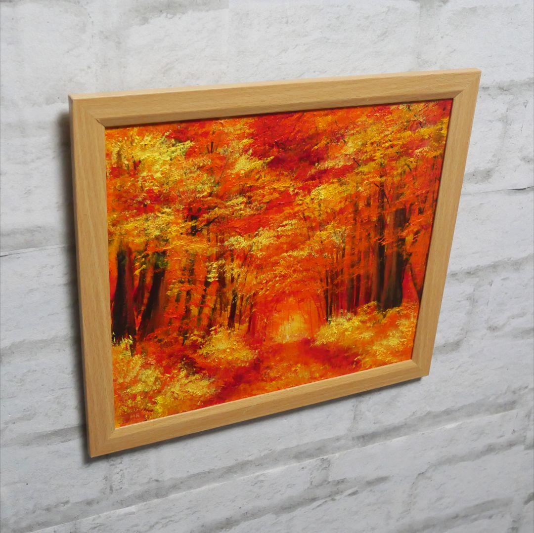 油絵 油彩 油彩画 絵 絵画【秋のトンネル】