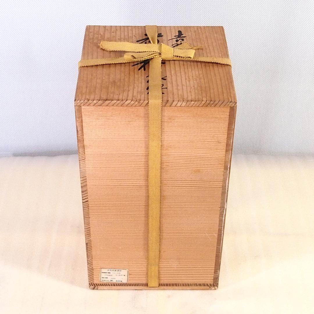 【良品】輪島塗 小崎清人 木地呂 吉野絵 煮物椀 5客 雑煮椀/大椀 漆器/食器