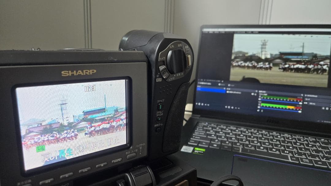 SHARP Hi8 ビデオカメラ VL-HL50 液晶ビューカム