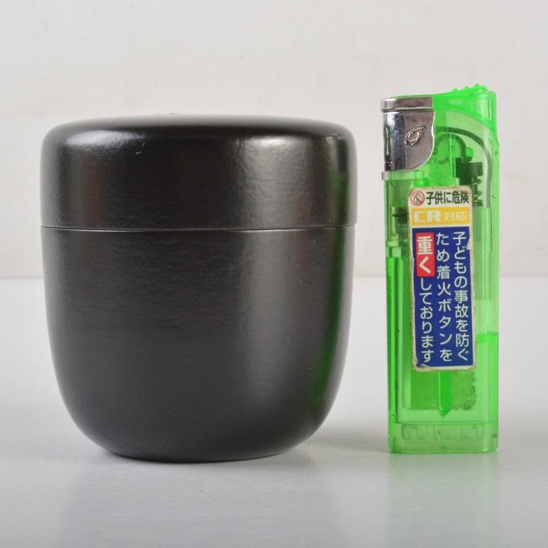 茶道具 笹良造 一閑遠山自画朱書 大棗 紫野 松長剛山書付 共箱 V 6544