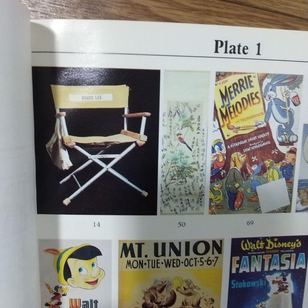 ブルース・リー遺品，直筆サイン封筒 Ki‼️