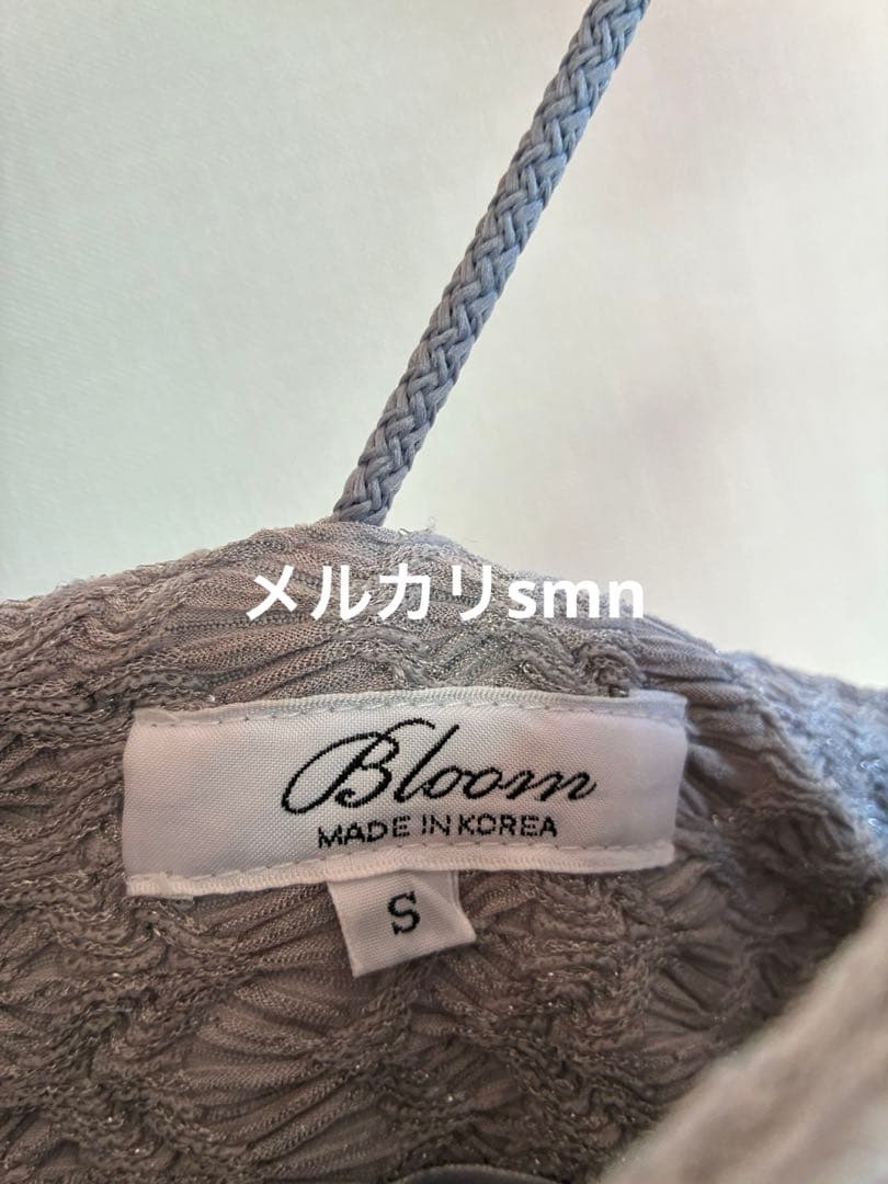 rans ドレス　S グレー　シュガー　ヴュート