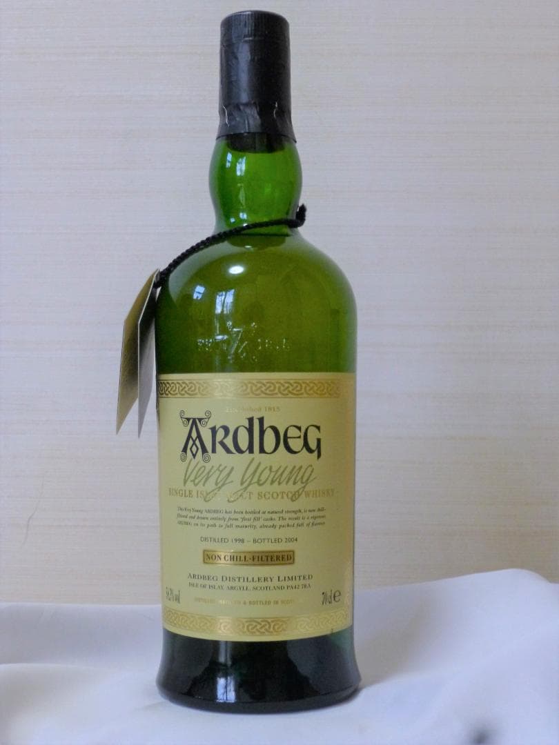 ARDBEG（アードベッグ） ベリーヤング 2004-1998 58.3% / ARDBEG VERY