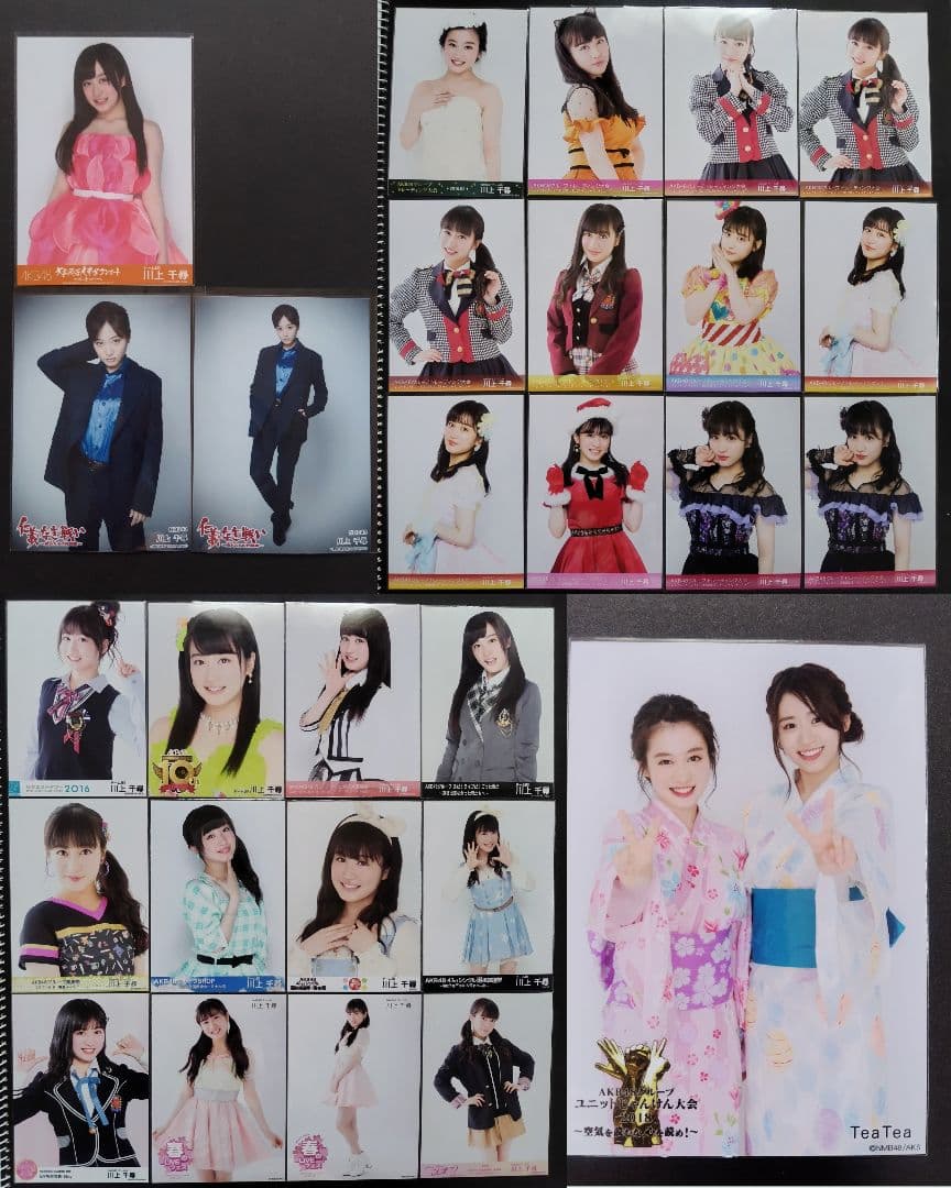 NMB48 川上千尋 生写真 グッズセット