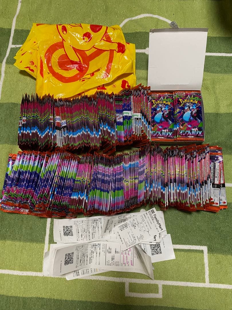 ポケモンカードゲームMEGA 拡張パック「インフェルノX」400 パック Amazon.co.jp: ポケモンカードゲーム MEGA 拡張パック インフェルノX