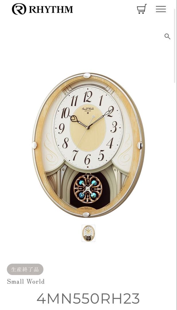 リズム 掛け時計からくり スモールワールド メロディ からくり24曲スワロフキー