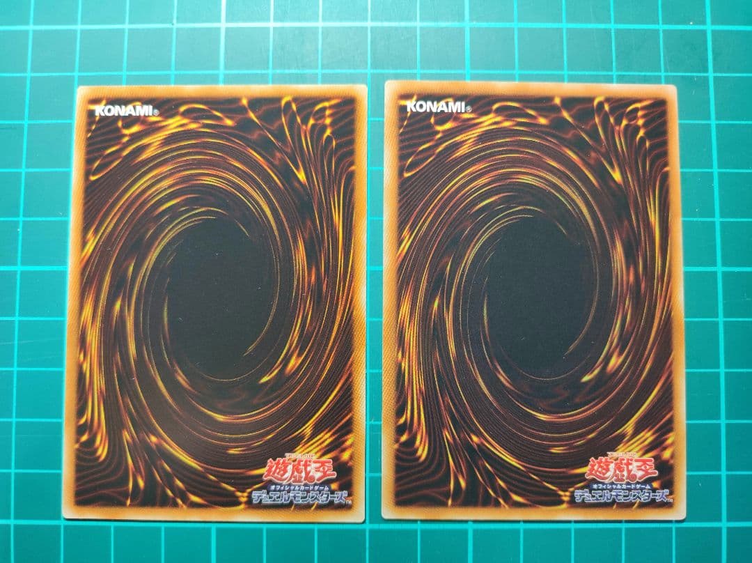 【匿名配送】遊戯王　美品セイヴァーデモンドラゴン、セイヴァースタードラゴン他