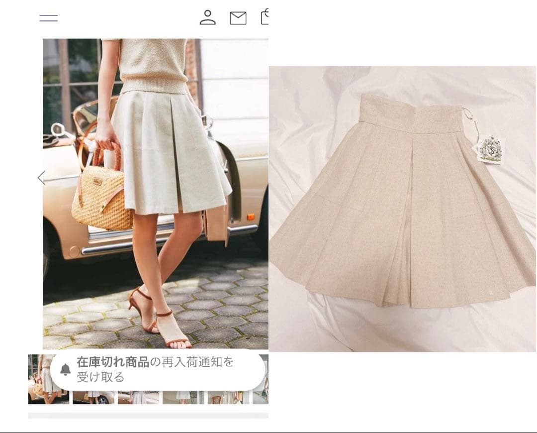 SEVENTEN by MIHO KAWAHITO ハイウエストフレアキュロット