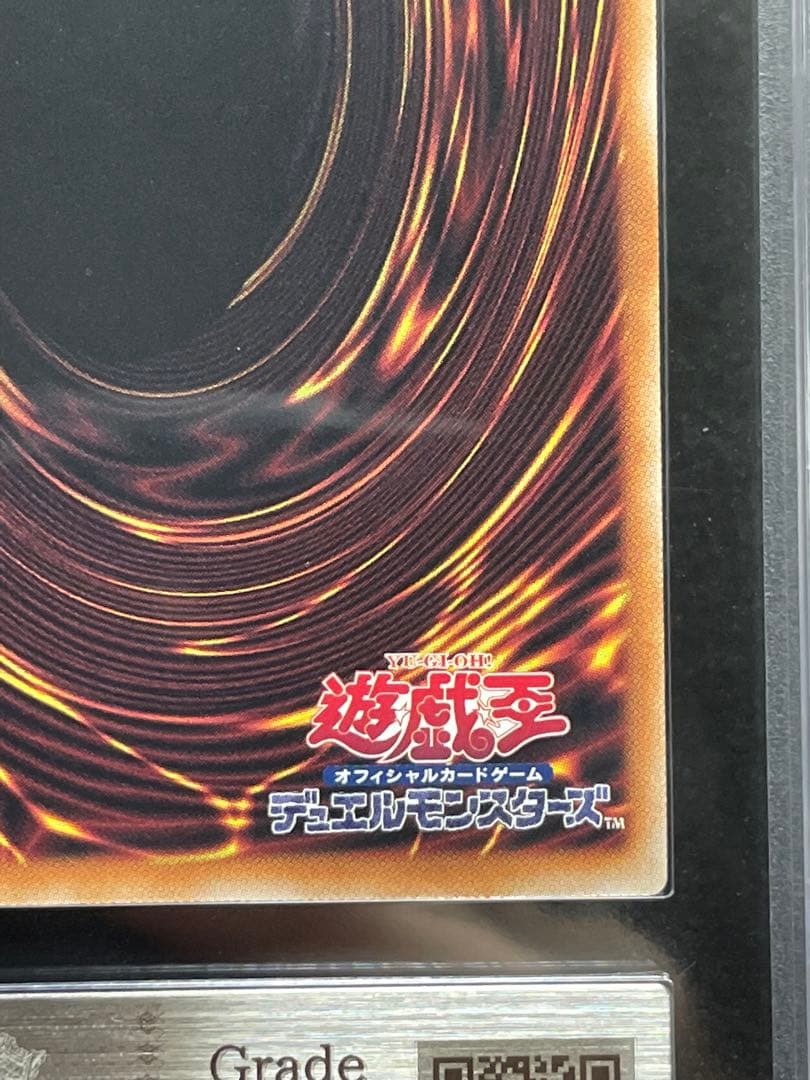 【ARS鑑定10】閃刀姫レイ　25th クオシク　絵違い　日版