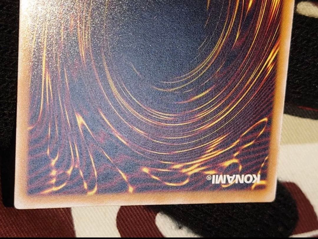 zanarkand様専用 濃青艶 極美品 青眼の白龍 SM-51 レリーフ - メルカリ