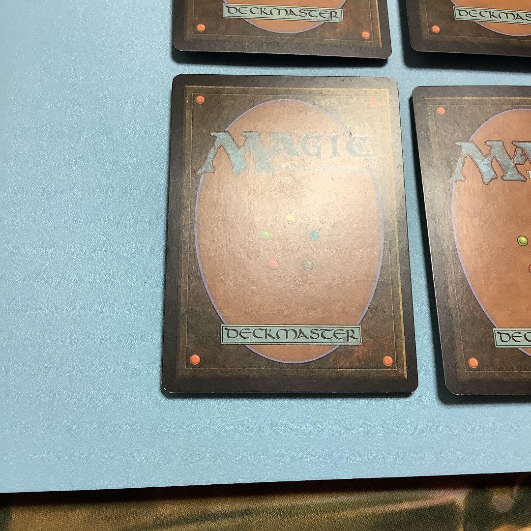 バラ売り可* 引き裂かれし永劫、エムラクール ROE英語4枚セット - メルカリ