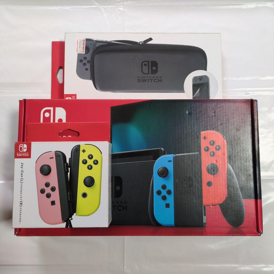 Nintendo Switch 本体 携帯ケース 付き フィルム貼り付け済み