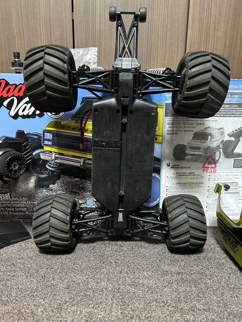 京商 マッドバン ve ブラシレス トラクサス 超高級ピニオンギヤ付き