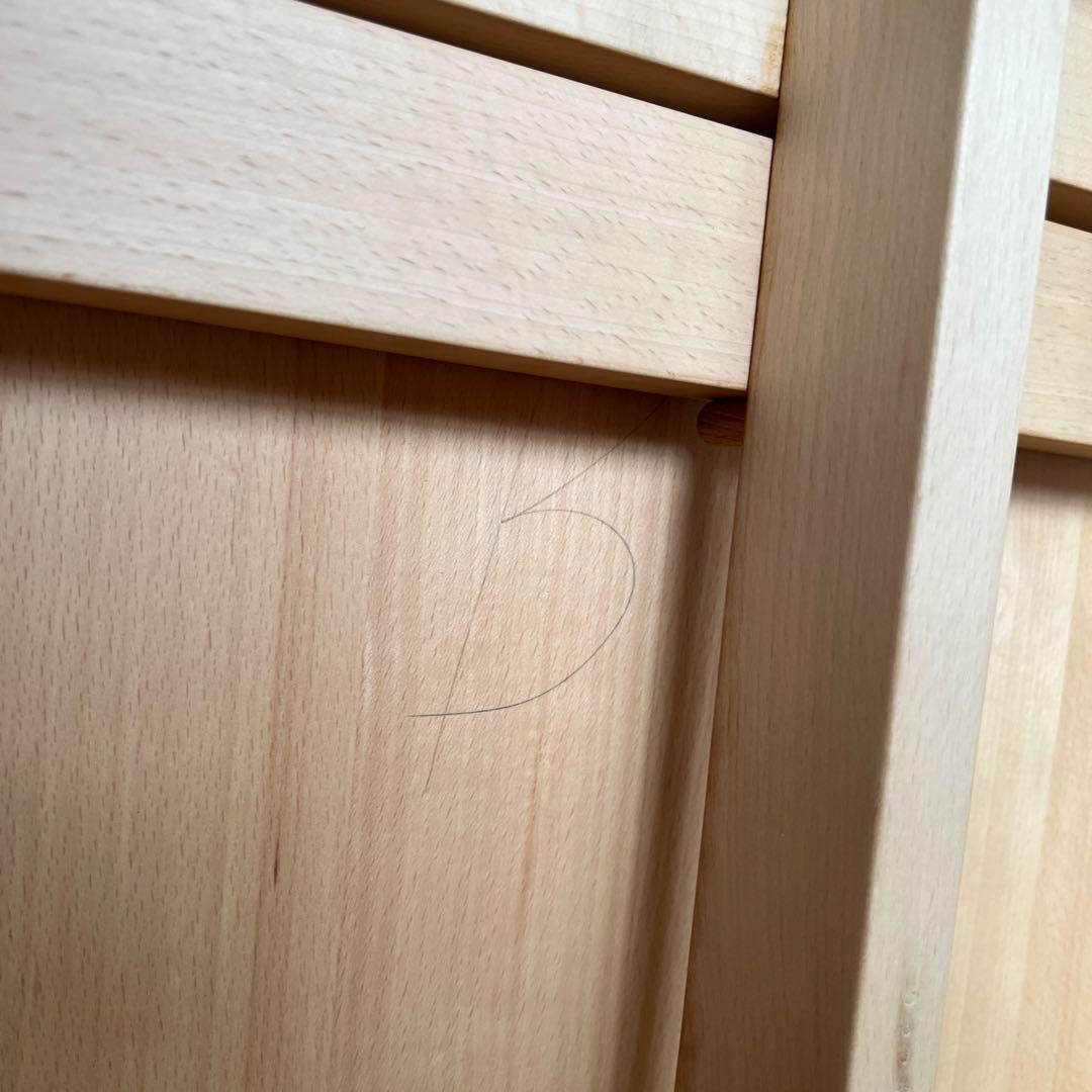 ハンスウェグナー ダイニングテーブル カールハンセン&サン