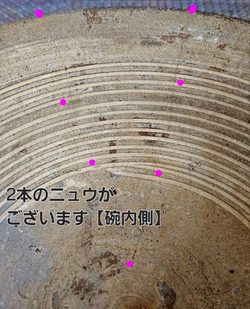 【名品❗】朝鮮古美術　朝鮮古陶磁器　古玩　高麗三島茶碗　李朝青磁輪線茶碗　古陶磁