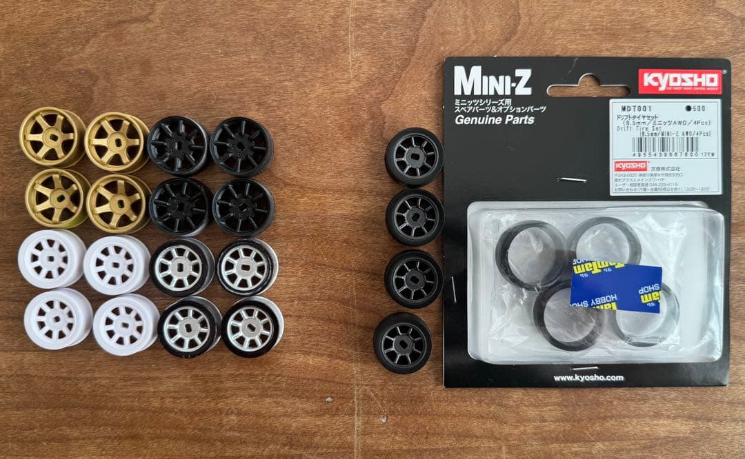 ミニッツ AWD MA-020 レディセット