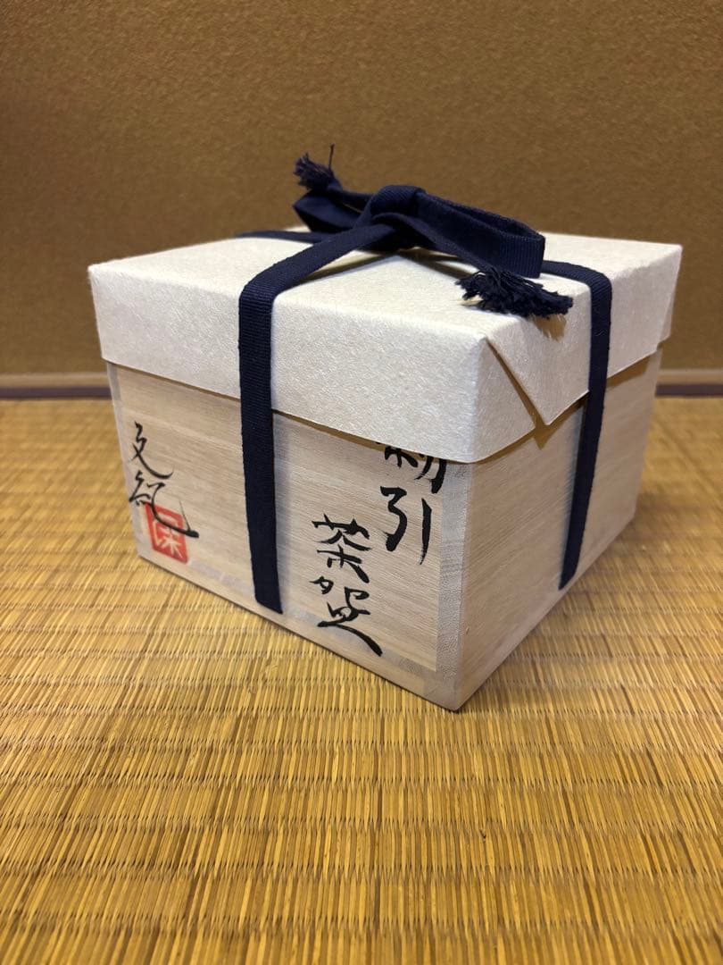 大人気作家 深見文紀 粉引 茶碗 美濃焼 瀬戸焼 織部 志野