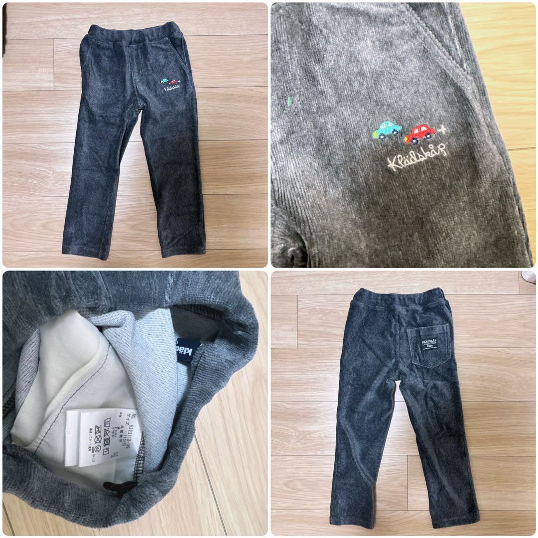 男の子　裏起毛ズボン　トレーナー　ロンT 110サイズ　新品未使用