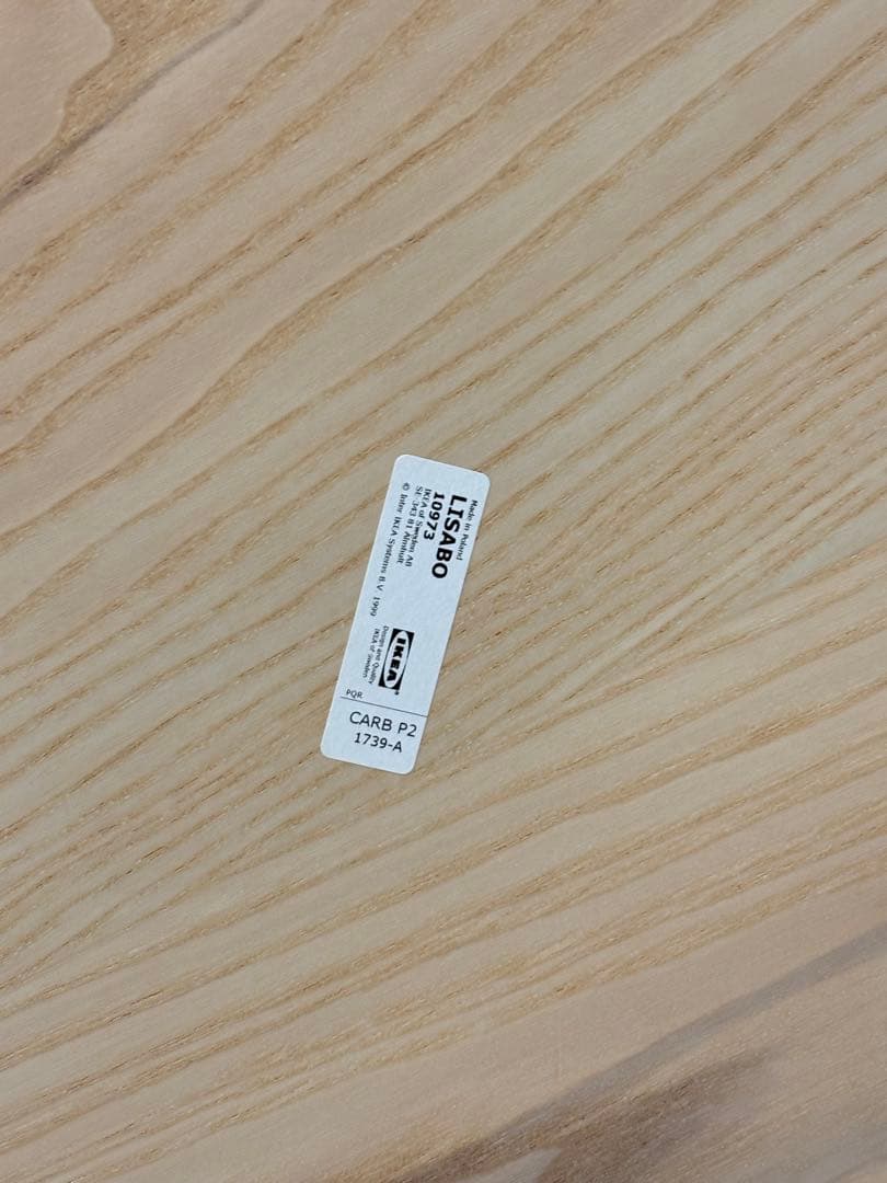 【引取限定】イケア IKEA リーサボー LISABO ダイニングテーブル