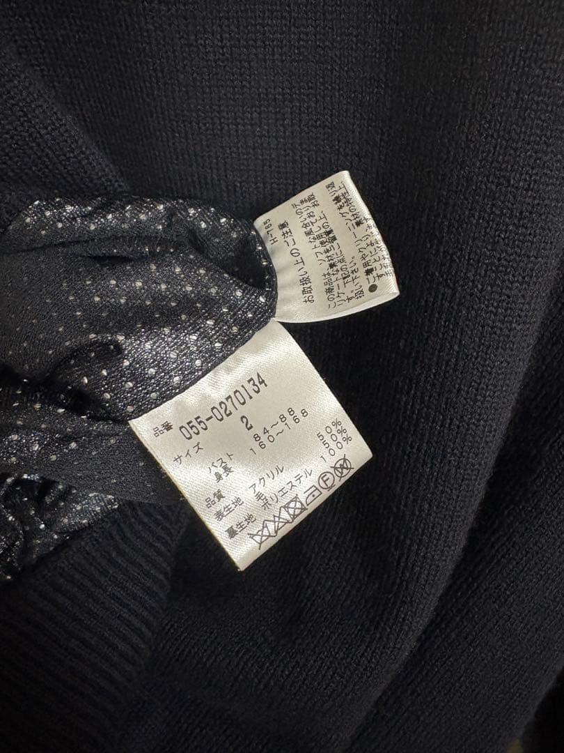 週末お値下げ⭐︎美品⭐︎ パーリーゲイツ　サイズ2 セーターとアウターのセット