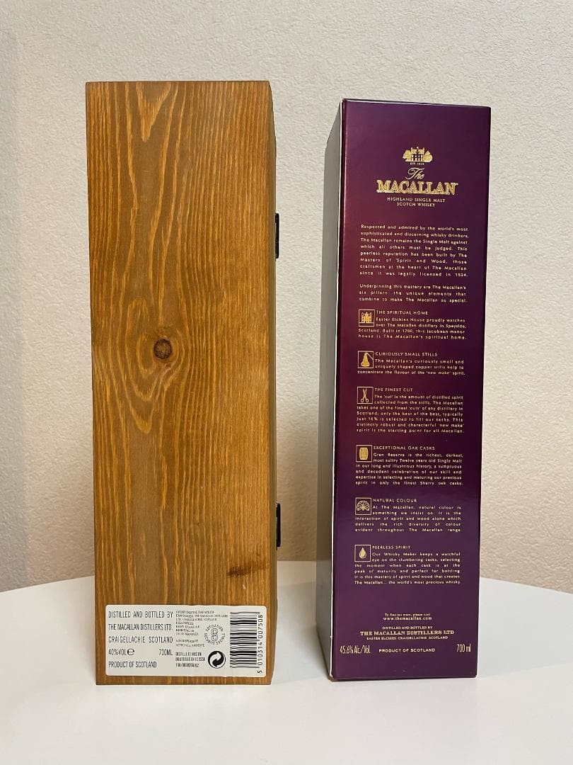 極美品】ザ・マッカラン グランレゼルバ18年 40% & 12年 45.6% - メルカリ