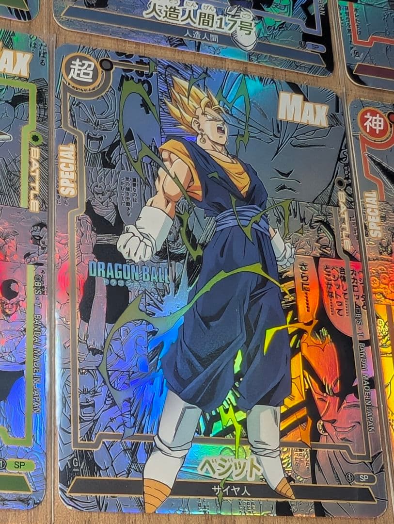 ドラゴンボール　コミパラ　全スリーブ入り３６枚セット　バラ売り不可