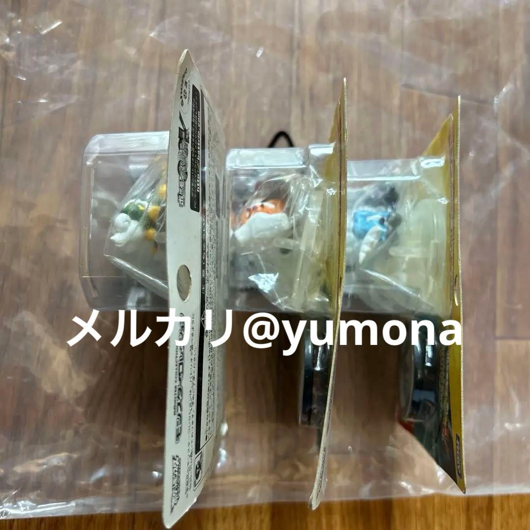 モンスターコレクション バトリオV ボルトロス・トルネロス・ランドロス 3個
