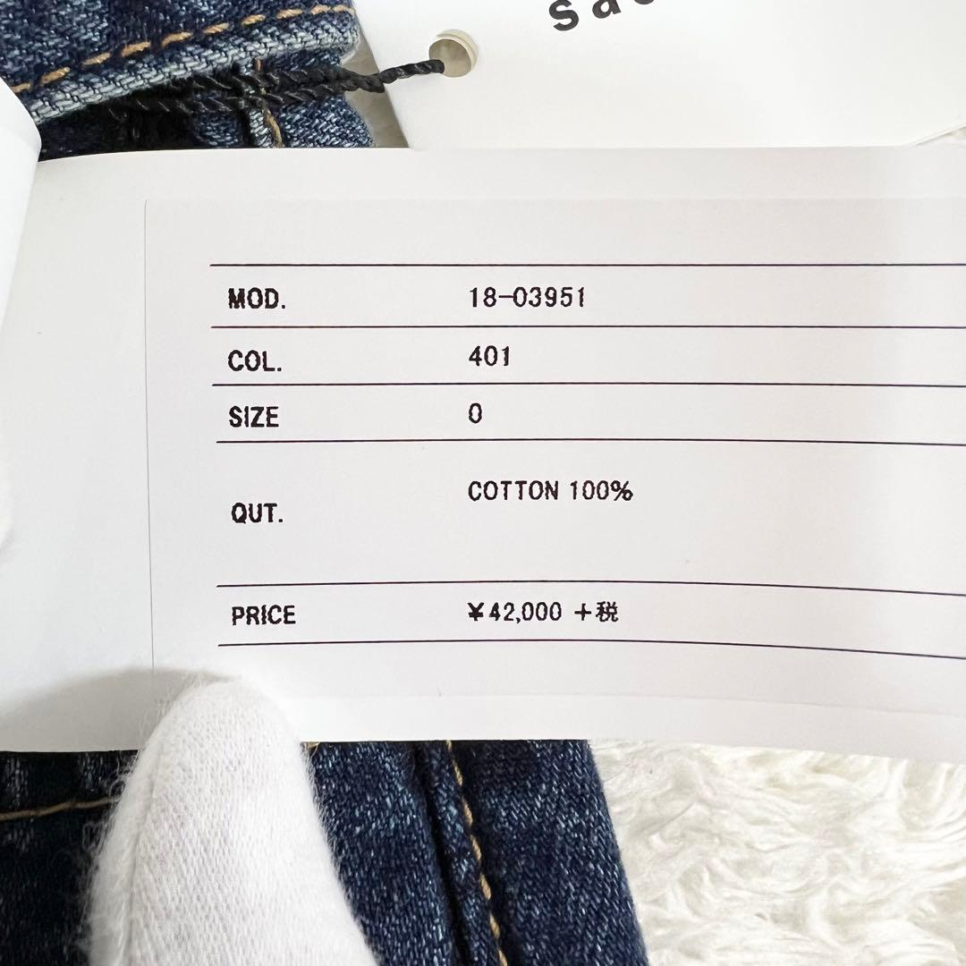 未使用タグ付 サカイ 2018年モデル ひざ丈スカート 0 デニム インディゴ