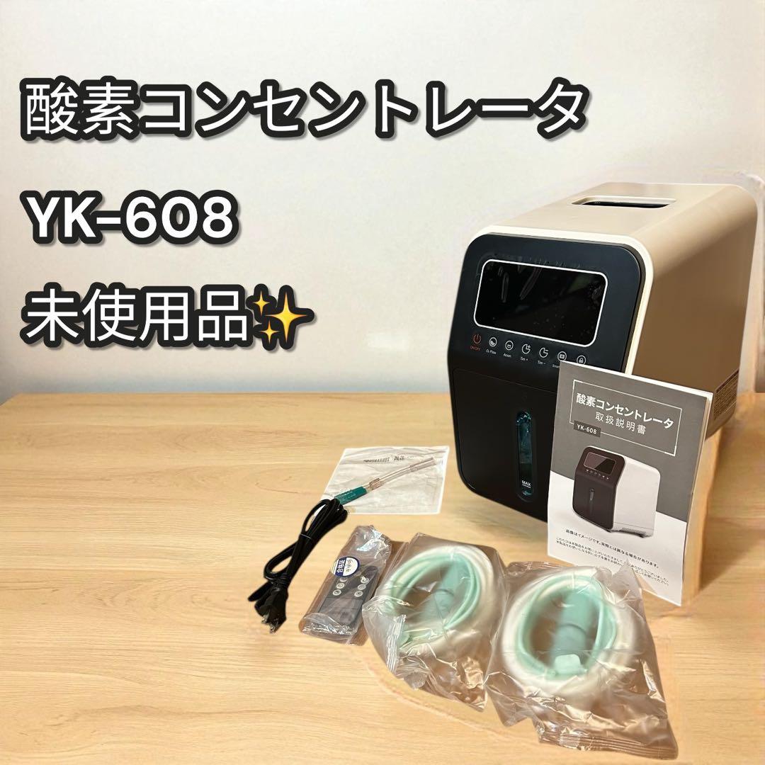 Teraoka 自動販売機 6301-2720阪神テラオカ