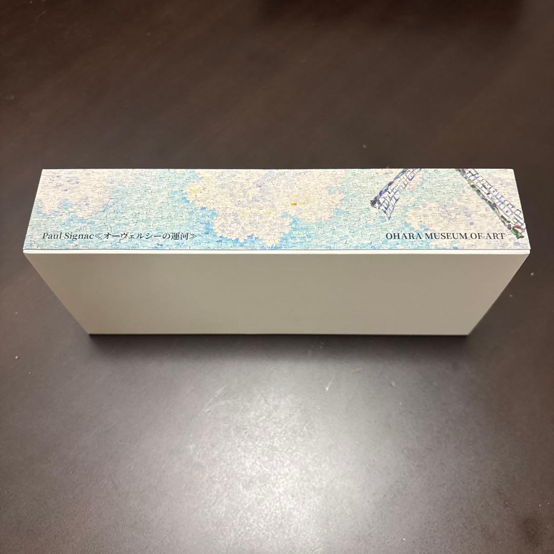 Pelikan400茶縞18K750万年筆字幅B吸入式 Pelikan特別生産品