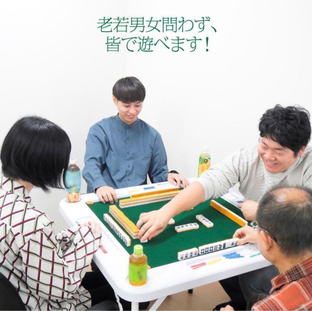 【新品】麻雀卓 折りたたみ 雀卓R2090麻雀テーブル 麻雀台 座卓　ブラック