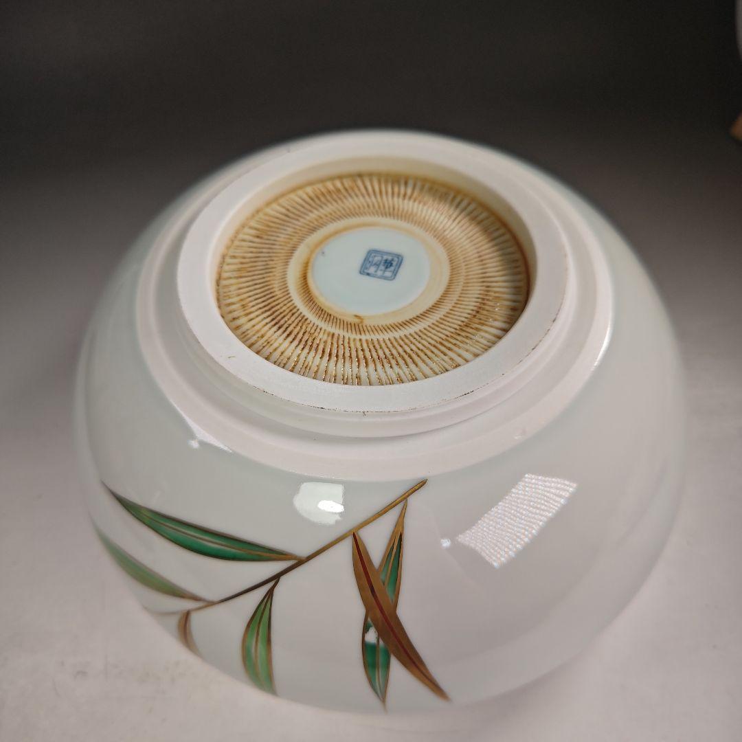 ウ245 水指『洞華造』『色絵芦 平水指 共箱』茶道具 塗蓋 - メルカリ