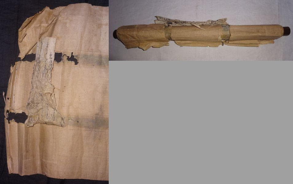 稀少 アンティーク 寺 道元禅師頂相 道元 七言偈四行 道元自題 紙本