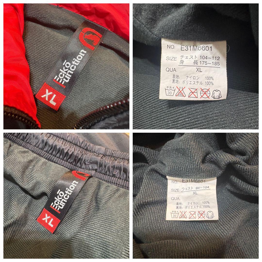 【ECKO UNLTD】ラインロゴ　ウインドブレーカー上下セット　メンズＸＬ　黒