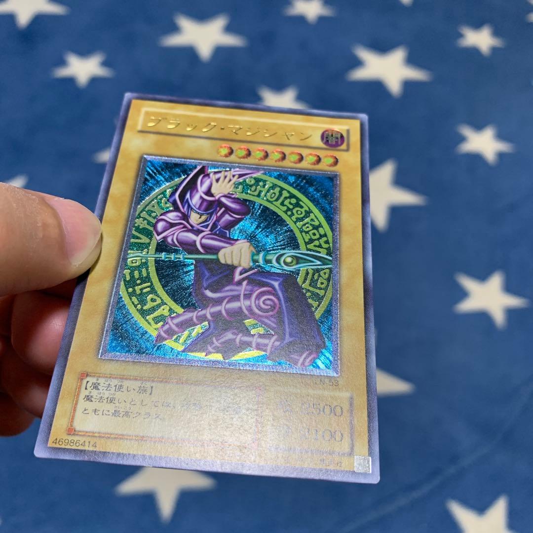 遊戯王　ブラック・マジシャン　レリーフ