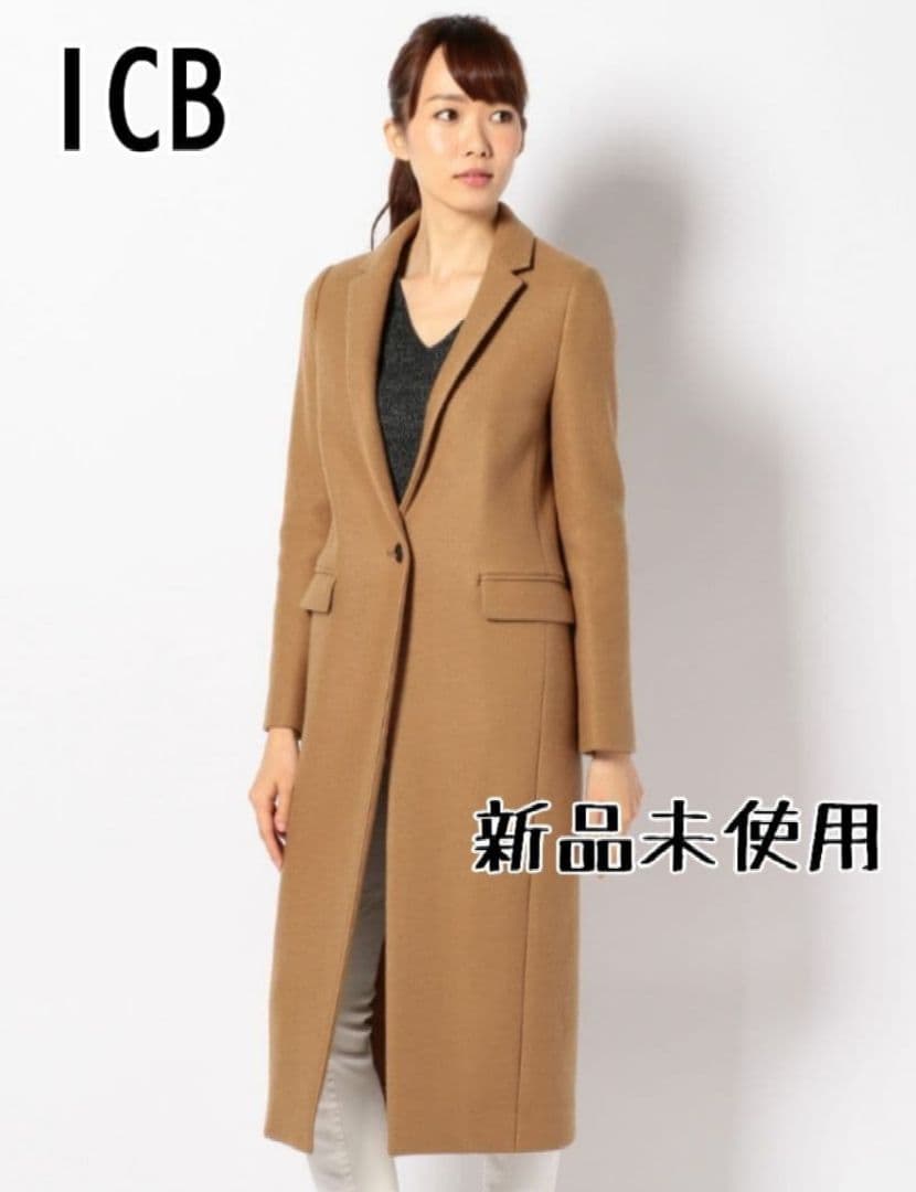 新品未使用 】 ICB チェスターコート キャメル S - メルカリ