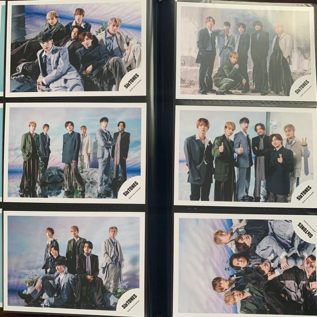 SixTONES　松村北斗　オフショ　生写真　公式　1,030枚