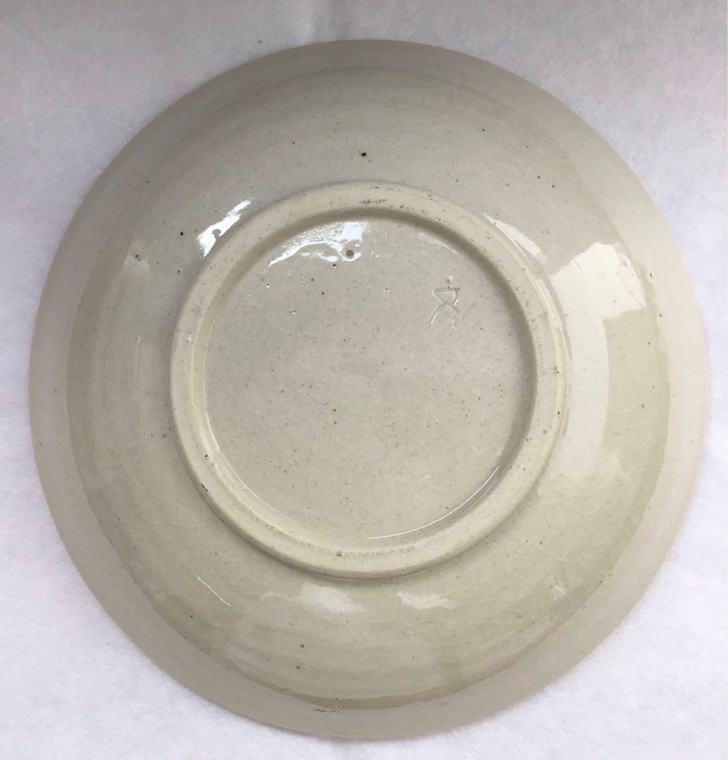 茶道具 菓子器 赤絵花文皿 瀬戸本業窯 水野半次郎作 栞 共