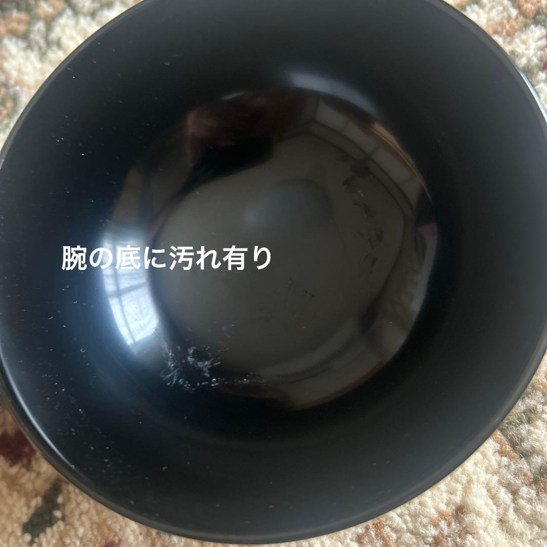 漆器 椀 5個セット 金色花模様